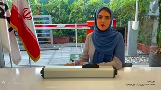 جک پارکینگی فک 400