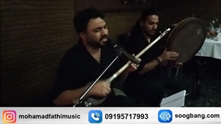 دف و سه تار با خواننده مراسم ترحیم در اجرای مراسم ترحیم و ختم 09195717993