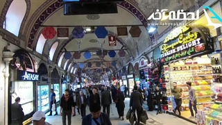خرید در بازار استانبول با تور ترکیه؛ گشت در دنیای ادویه و باقلوا!