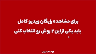 آموزش روش های نگهداری موجودی کالا