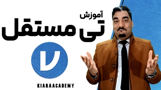 آزمون تی مستقل در جامووی (jamovi)