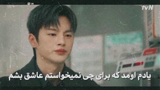 سریال ویرانگر در خدمتگزاری حاضر است