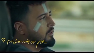 میکس سریال پوست شیر