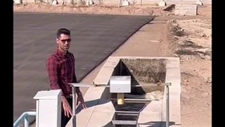 تاریخچه سازه پارشال فلوم