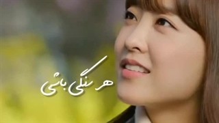 میکس سریال ویرانگر در خدمتگزاری حاضر است