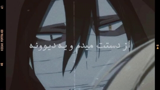 میکس انیمه فرشتگان مرگ