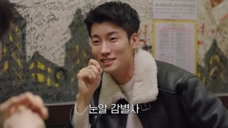 قسمت 4 برنامه My Sibling's Romance با حضور بم بم GOT7 و میون GIDLE + زیرنویس فارسی آنلاین