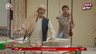 دانلود سریال نون خ۵ قسمت ۱۱