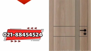 زیاد کردن عمر مفید  درب ضد آب