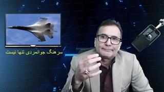 ورود قطعی اولین سری جنگنده سوخو۳۵ به ایران