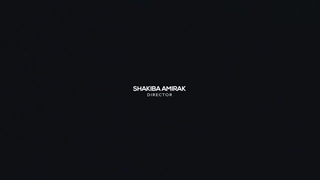 آرون افشار به نام بذار همه دنیا بدونه