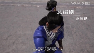 انیمه امپراطور بی همتا (Matchless Emperor (Gaishi Dizun قسمت 44