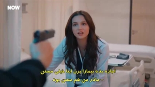 دانلود سریال نترس من کنارتم