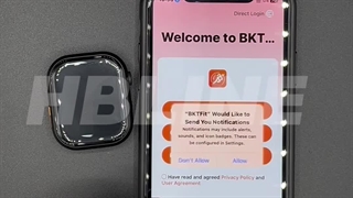 متصل کردن برنامه BKTFit به گوشی های آیفون