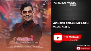 آهنگ محسن ابراهیم زاده( عشق شیرین )