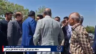 بازدید استاندار  و شهردار  محترم کرمانشاه از منطقه پنج شهرداری