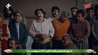 دانلود سریال نون خ