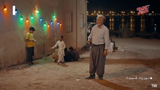 دانلود سریال نون خ قسمت هجدهم