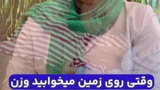 در 21 روز در خانه با پلاتینر کمر درد خود را درمان کنید |تماس بگیرید : 09962032839