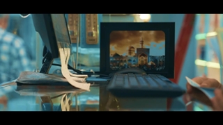 برکت نام تو همه جا را فراگرفته