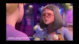 دوبله کارتون کفش ها صورتی