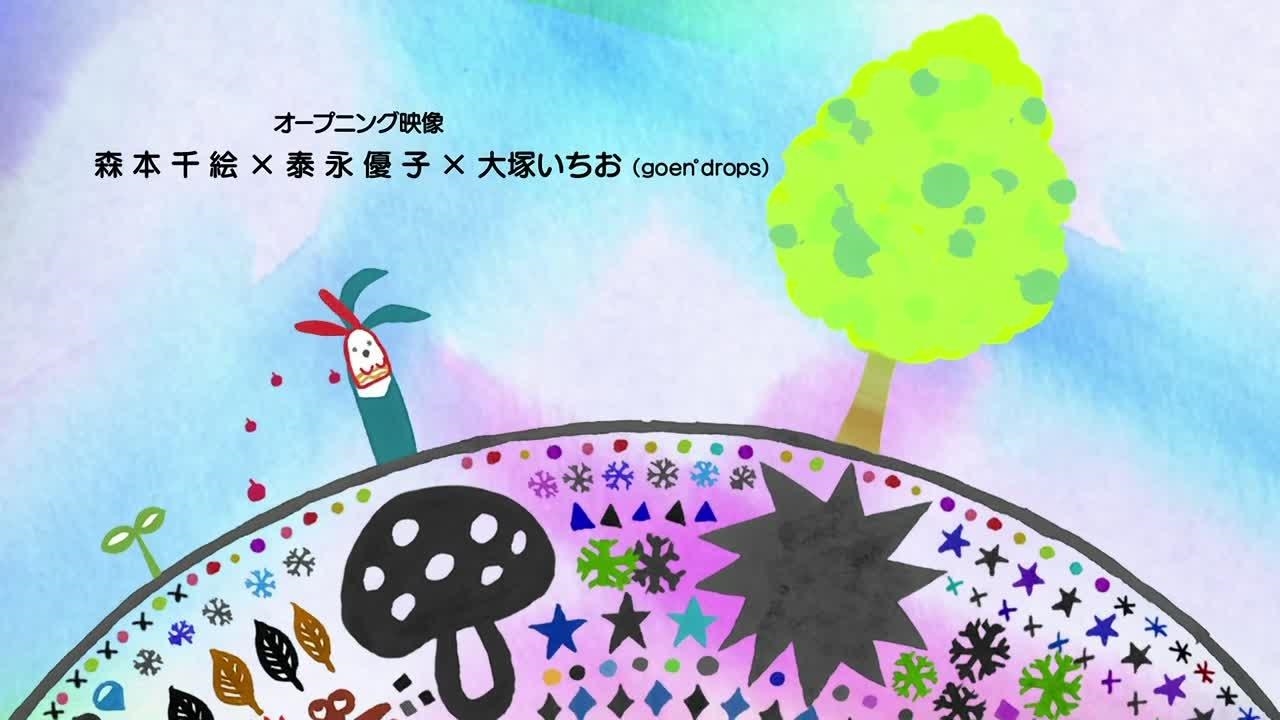 انیمه Hinamatsuri