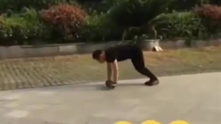 این چه سمیه