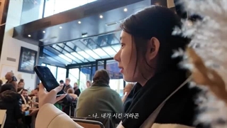 ولاگ چریونگ در پاریس " Chaeryeong in paris " با زیرنویس فارسی
