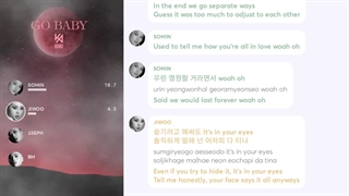 GO BABY lyrics + line distribution _ KARD