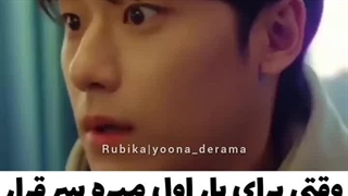 میکس طنز سریال کره ای جوانان می (بهار جوانی)