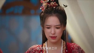 قسمت ۳ سریال چینی قصر سایه ها بین دو شاهزاده Please Shadows 2024 | زیرنویس فارسی چسبیده