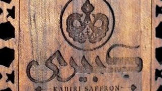 دست سازه فاخر، هدیه ای اصیل و بی نظیر