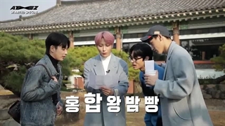 قسمت 7 برنامه Wanted Special از ایتیز با زیرنویس فارسی