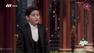 تلاوت سوره تکویر توسط استاد نوجوان صالح مهدی زاده - برنامه حال نو عید فطر ۱۴۰۳