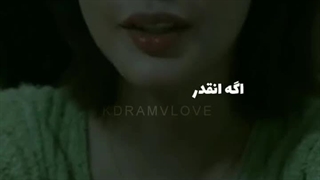 کارت ورود به جلسه اومد دیقا جایی که همیشه آرزو میکردم نیوفتم همونجا افتادم