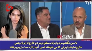 تحلیلگر آمریکایی دوباره با غلتک از روی ربع‌پهلوی رد شد؛ او فکر می‌کند روزی پادشاه زمین خواهد شد