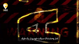 راهنمای خرید ردیاب خودرو و بررسی ویژگی‌های آن