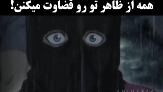 معرفی انیمه غم‌انگیز