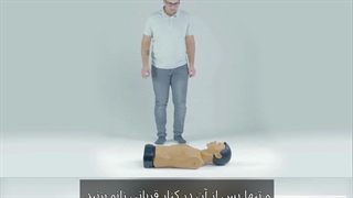 Basic Life support | احیای قلبی ریوی پایه CPR_BLS