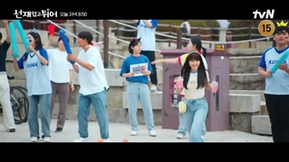 اسپویل قسمت 6 دونده دوست داشتنی "Lovely Runner"