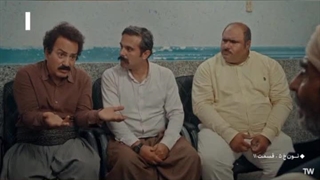 دانلود رایگان فصل پنجم قسمت یازدهم سریال نون خ