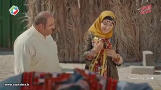 سریال نون خ۵ قسمت چهاردهم