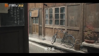 قسمت 8 سریال چینی ستاره های دنباله دار Shooting Stars 2024 با زیرنویس فارسی