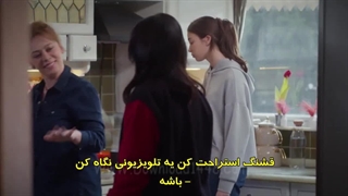 دانلود سریال ترکی بهار
