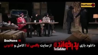 پدرخوانده (فصل۳)