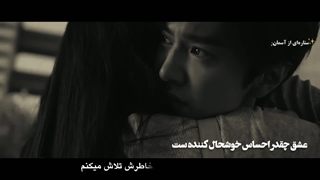 میکس سریال چینی عشق پنهان*سه سالگیت مبارکSETAREI az ASEMAN*