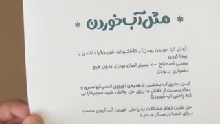 Unbox Snap food giftttt