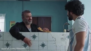 فیلم سینمایی شادروان