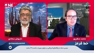 14030204: نقش دولت روحانی در ترور سردار سلیمانی