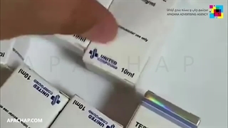 چاپ جعبه دارویی و پزشکی | آپاچاپ تخصصی ترین مرکز چاپ جعبه و بسته بندی